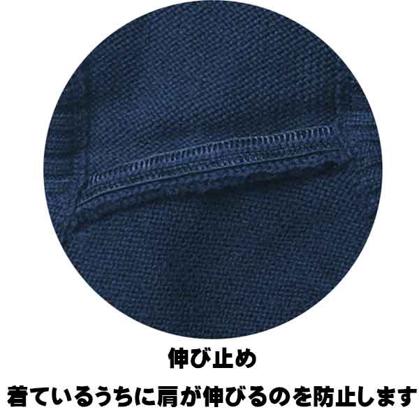 【スクールニット】男女兼用セーター(SCHOOL SCENE)
