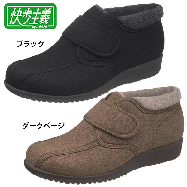 【シューズ・靴】快歩主義（L089K）