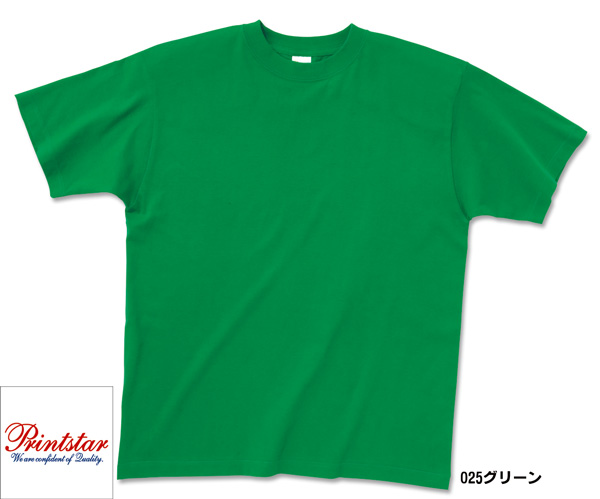 【Tシャツ】ベーシックＴシャツ(全２２色)